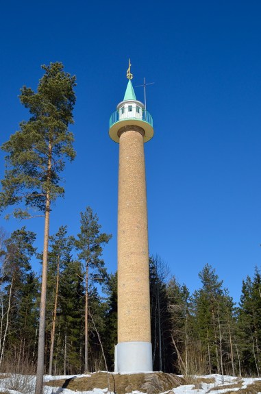 Snyggt torn i Fagersta